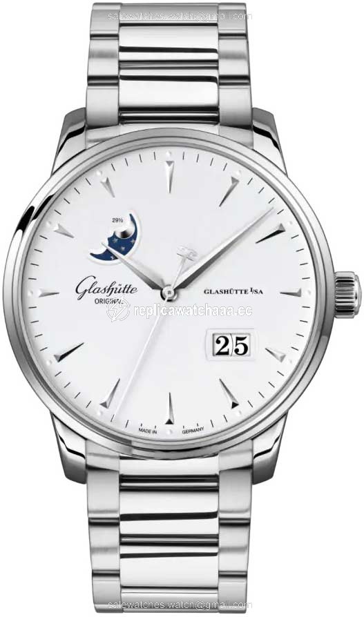 1-36-04-05-02-71 Glashutte Original Senator Excellence Panorama Date Moonphase 42mm Mens Watch 1-36-04-05-02-71 Glashutte Original Senator Excellence Panorama Date Moonphase 42mm Mens Watch