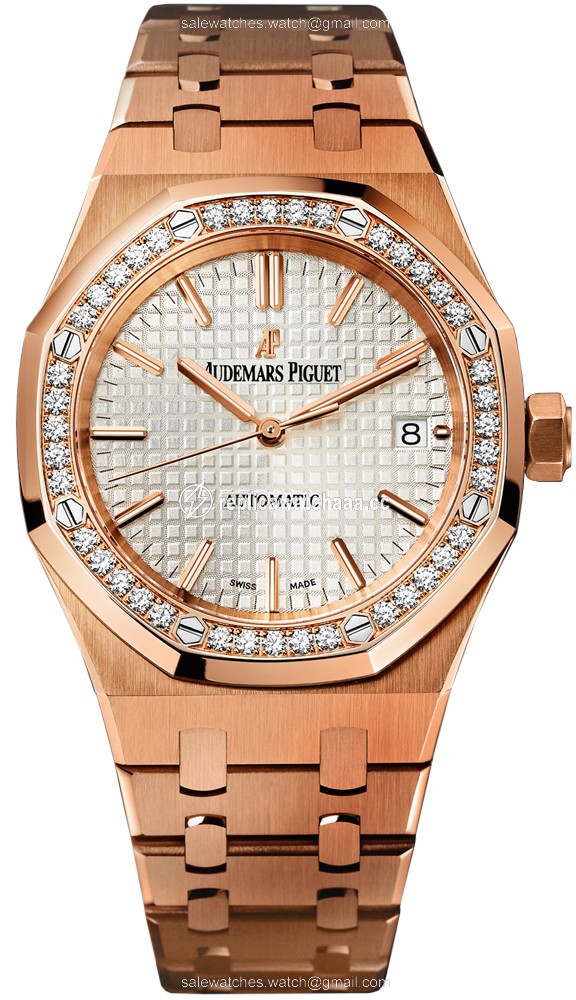 15451or.zz.1256or.01 Audemars Piguet Royal Oak Automatic 37mm Ladies Watch 15451or.zz.1256or.01 Audemars Piguet Royal Oak Automatic 37mm Ladies Watch