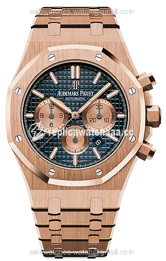 26331or.oo.1220or.01 Audemars Piguet Royal Oak Chronograph 41mm Mens Watch 26331or.oo.1220or.01 Audemars Piguet Royal Oak Chronograph 41mm Mens Watch