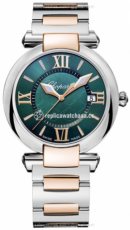 388532-6007 Chopard Imperiale 36mm Ladies Watch 388532-6007 Chopard Imperiale 36mm Ladies Watch