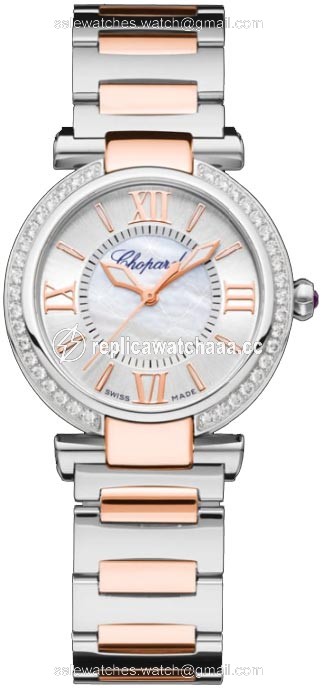 388563-6008 Chopard Imperiale Automatic 29mm Ladies Watch 388563-6008 Chopard Imperiale Automatic 29mm Ladies Watch