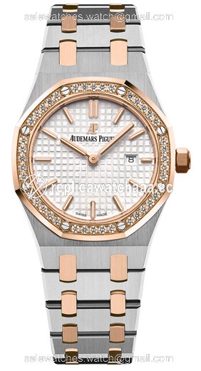 67651sr.zz.1261sr.01 Audemars Piguet Royal Oak Quartz 33mm Ladies Watch 67651sr.zz.1261sr.01 Audemars Piguet Royal Oak Quartz 33mm Ladies Watch