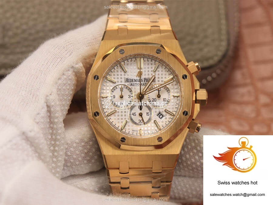 Audemars Piguet Royal Oak 26320BA.OO.1220BA.01 OM Factory Yellow Gold 1 Audemars Piguet Royal Oak 26320BA.OO.1220BA.01 OM Factory Yellow Gold 1
