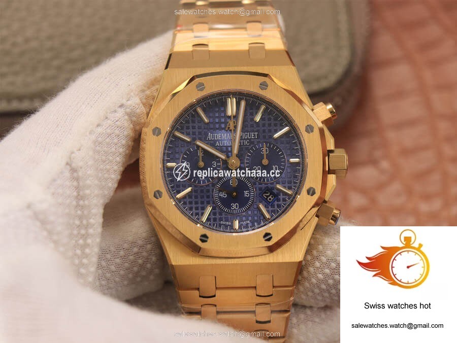 Audemars Piguet Royal Oak 26320BA.OO.1220BA.02 OM Factory Yellow Gold 1 Audemars Piguet Royal Oak 26320BA.OO.1220BA.02 OM Factory Yellow Gold 1