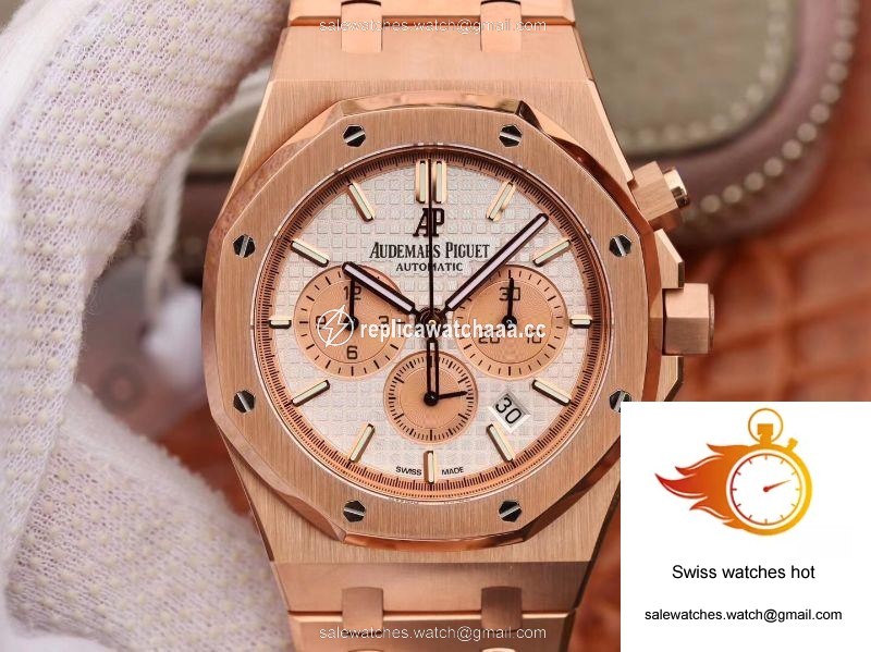 Audemars Piguet Royal Oak Chronograph 26315OR.OO.1256OR.01 OM Factory White Dial 1 Audemars Piguet Royal Oak Chronograph 26315OR.OO.1256OR.01 OM Factory White Dial 1