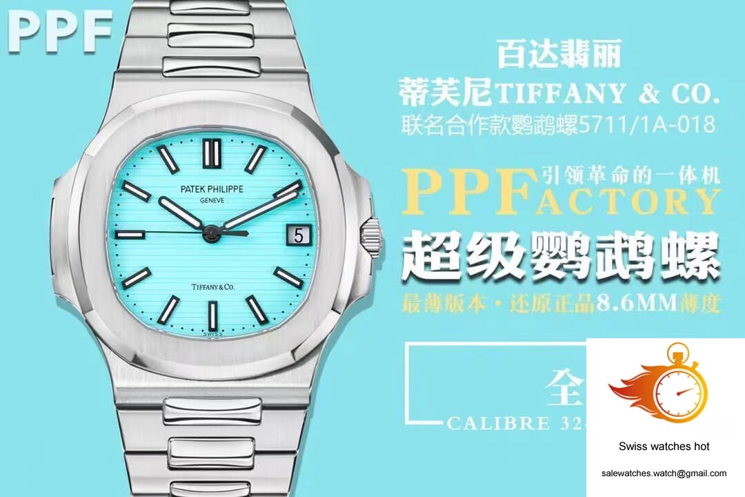 Patek Philippe Nautilus 5711/1A-018 Tiffany 170th Anniversary PPF Factory Stainless Stee 10 Patek Philippe Nautilus 5711/1A-018 Tiffany 170th Anniversary PPF Factory Stainless Stee 10
